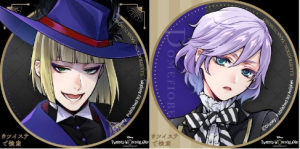 Rookepelpng — Your opinions on twisted wonderland ships. option 36