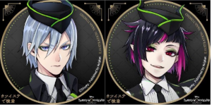 Silverliliapng — Your opinions on twisted wonderland ships. option 37