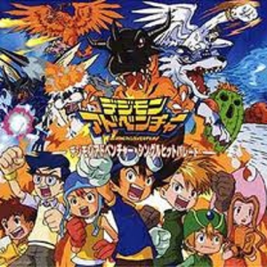 Digimon 1jpg — 100 caricaturas 90's y 2000 option 20