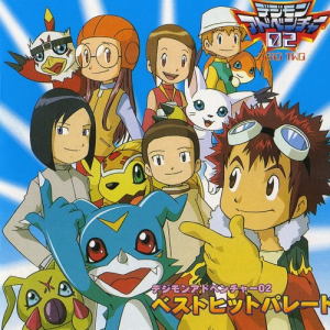 Digimon 2jpg — 100 caricaturas 90's y 2000 option 21