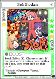 Pathblockerspng — 100% Orange Juice Card Tier List option 51