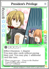 President27sprivilegepng — 100% Orange Juice Card Tier List option 59