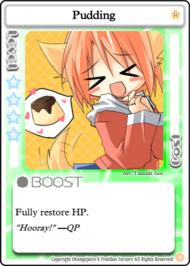 Puddingpng — 100% Orange Juice Card Tier List option 62