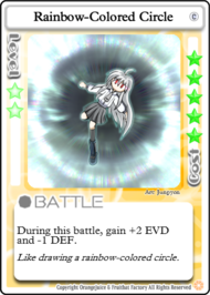 Rainbow Coloredcirclepng — 100% Orange Juice Card Tier List option 64