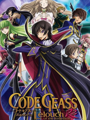 Code Geassejpg — 115 Anime/Manga Tier List option 21