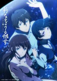 Domestic Na Kanojojpg — 115 Anime/Manga Tier List option 32
