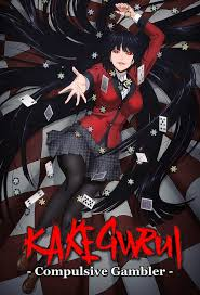 Kageguruijpg — 115 Anime/Manga Tier List option 58