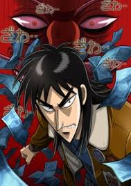 Kaijijfif — 115 Anime/Manga Tier List option 60