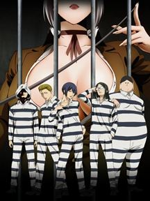 Prison Schooljpg — 115 Anime/Manga Tier List option 84