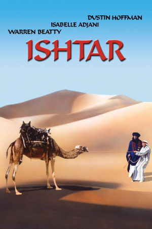 Ishtarjpg — 1987 Movies option 31