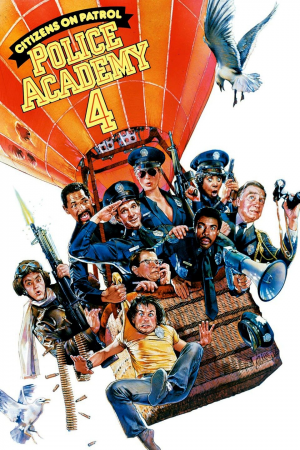 Police Academy 4 Citizens On Patroljpg — 1987 Movies option 49