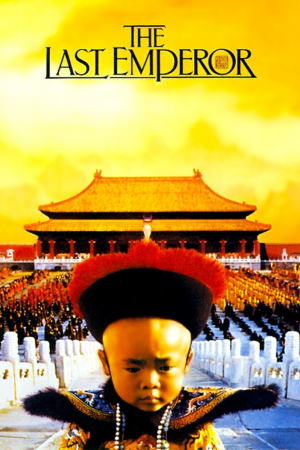 The Last Emperorjpg — 1987 Movies option 68