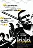 Mv5bmtayn2jmzmetnjaymy00nzywlthmy2mtywq3ognhnjexmmm4xkeyxkfqcgdeqxvyndk3nzu2mtqav1ux67cr006798aljpg — 1990s movies option 26