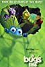 Mv5bnthmzgy4nzgtmtm4oc00nznklwewnmetmjdhmgy5ytc1nde4xkeyxkfqcgdeqxvymtqxnzmzndiav1ux67cr006798aljpg — 1990s movies option 68