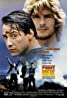 Mv5bnwvjzwfmyjitzgjloc00ytlllwe4yjctmwy2ztg5zje0mdiyxkeyxkfqcgdeqxvyndk3nzu2mtqav1ux67cr006798aljpg — 1990s movies option 72