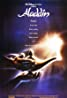Mv5by2q2ndi1mjutm2q5zs00mtfllwjiywetntzmnjq3ogjkzdgxxkeyxkfqcgdeqxvynti4mjkwnjaav1ux67cr006798aljpg — 1990s movies option 98