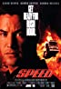 Mv5byjc0mjyyn2etzgrhmy00nzjilwi2y2qtyzhiytu3nzaxnzg4xkeyxkfqcgdeqxvymtqxnzmzndiav1ux67cr006798aljpg — 1990s movies option 104