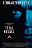 Mv5byzu1ymjjmgetmjy4yy00mtfllwe3ntutnzi3yjkwztmxzjzmxkeyxkfqcgdeqxvyndc2njeymwaav1ux67cr006798aljpg — 1990s movies option 122
