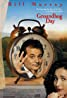 Mv5bzwixnzm5yzqty2fmms00yjc3lwi1zjutngvjmjmzztixztixxkeyxkfqcgdeqxvynju0otq0otyav1ux67cr006798aljpg — 1990s movies option 142