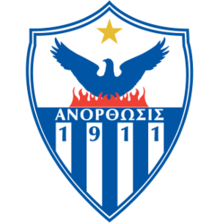 Verein216png — 200 Fußballvereine Europa option 129