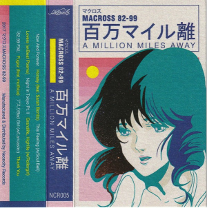 Elect157jpg — 2010s Electronic, Ambient & Experimental Music REUPLOAD option 62
