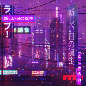 Elect199jpg — 2010s Electronic, Ambient & Experimental Music REUPLOAD option 106