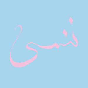 Elect27jpg — 2010s Electronic, Ambient & Experimental Music REUPLOAD option 116