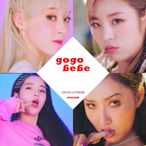 523773078506795519351372434955741733764431njpg — 2018-2019 Girl Group Songs option 2