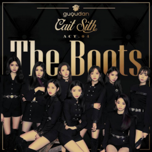 Gugudanthebootscaitsithact4albumcoverbylealbumdc1tqfd Prejpg — 2018-2019 Girl Group Songs option 18