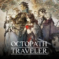 Octopath Traveler 1 Button Fin 1555004042639jpg — 2018 Games option 15