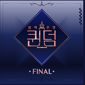 45606acc 078e 4793 A3ff 04dae33fcce6jpeg — 2019 top kpop songs option 22