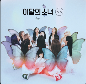 8ce2a2ea 5e71 4afc 9a56 D7ad2c05b16ajpeg — 2019 top kpop songs option 45