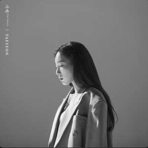 Bf677aed 6922 485a A80a F17ad3793eb7jpeg — 2019 top kpop songs option 58