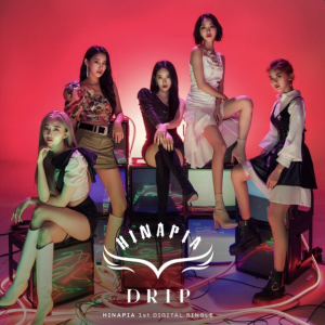 Dc869d2d 7944 4138 Beec F71255f0a454jpeg — 2019 top kpop songs option 69
