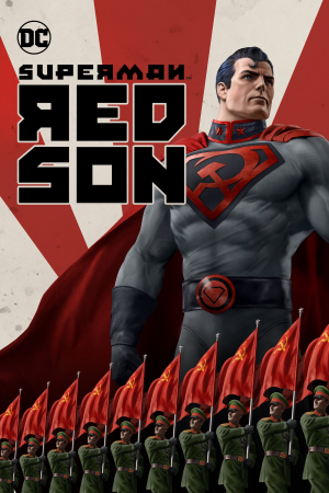 100jpg — 2020 Animated Films option 1
