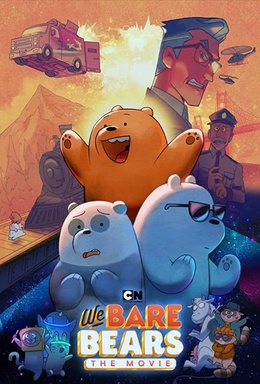 110jpg — 2020 Animated Films option 12