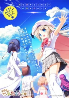 61jpg — 2020 Animated Films option 72
