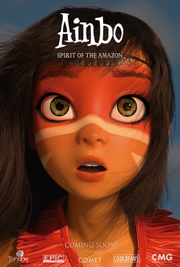 6jpg — 2020 Animated Films option 81