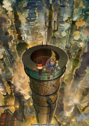 86jpg — 2020 Animated Films option 98