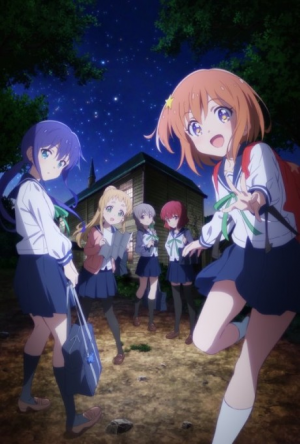 Bx108092 Vbl3rf0b23spjpg — 2020 Anime option 27