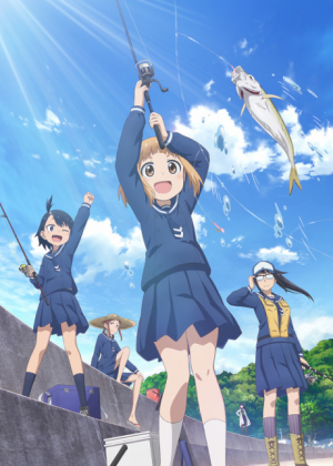 Bx109019 Xlrvqrdo1eqijpg — 2020 Anime option 35