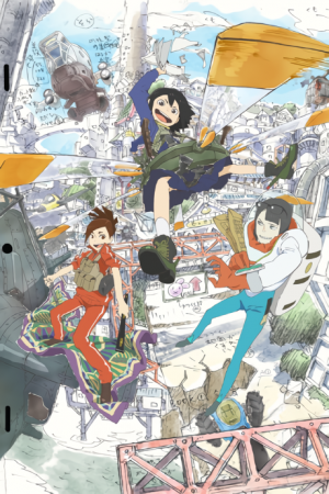 Bx109298 Yvjfi88hx76tpng — 2020 Anime option 38