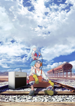 Bx109856 Zdylvuf4vunojpg — 2020 Anime option 39