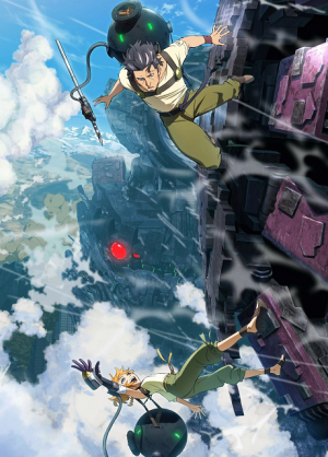 Bx110353 Xgyssii7qjekpng — 2020 Anime option 44