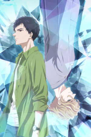 Bx111951 Vzx8hv9fl9prpng — 2020 Anime option 56
