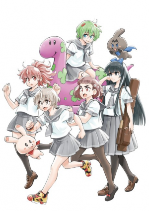 Bx112258 Eucskviy0fixjpg — 2020 Anime option 58