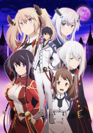 Bx112301 P1k5zjiqfacnjpg — 2020 Anime option 60