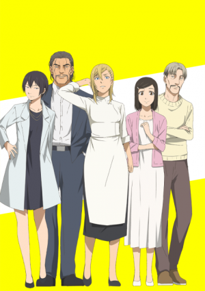 Bx112353 Hatuooapou7vpng — 2020 Anime option 62