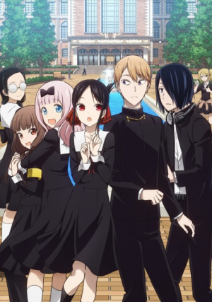 Bx112641 Zogc8d6fapxujpg — 2020 Anime option 67