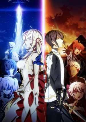 Bx112667 Gyfealz38mxkjpg — 2020 Anime option 68